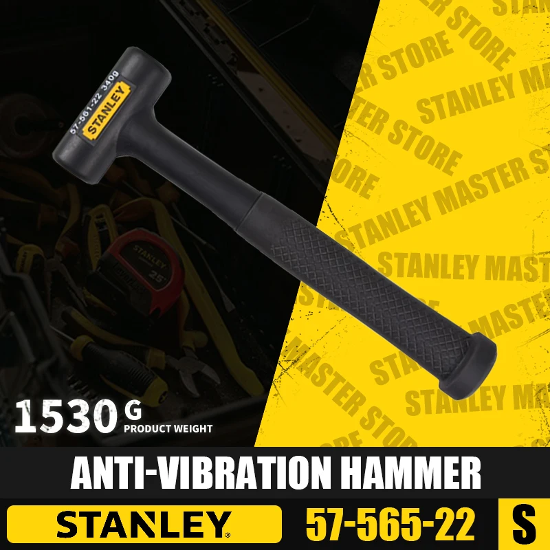 STANLEY Anti-vibratie hamer Handgereedschap Installatie Rubberen rubberen veiligheidshamer