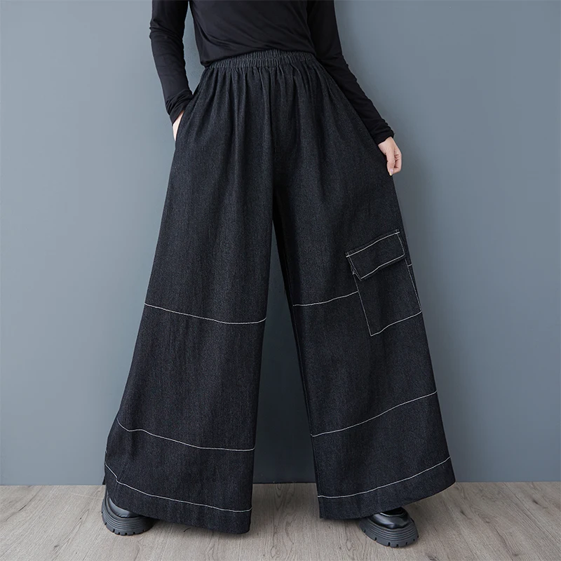 

Широкие джинсы с высокой талией, женские весенне-осенние новые Sle Sam Ben k Bright Line ket, повседневные свободные длинные брюки, юбка