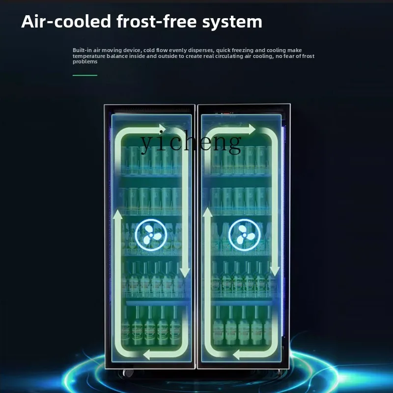 

ZZ Beer Display Cabinet Internet Celebrity Wine Cabinet Refrigerator Beverage Bar Vertical Frost-Free Refrigerated Cabinet