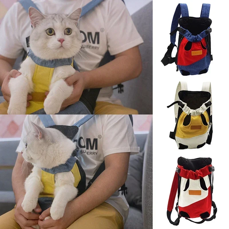 1 To 6 Kg Pet Carrier Backpack Cat Dog Transporte Carrying Bag Design Cute Cat Denim Backpack Cotton Canvas Backpack Carriers