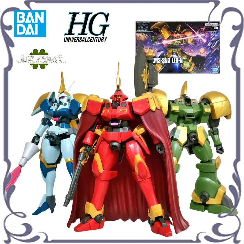 

BANDAI Original GUNDAM HG AFTER COLONY 1/144 Series OZ-06MS-SN3 LEO-N OZ-06MS-SR2 LEO-R OZ-06MS-SS1 LEO-S Assembly Model