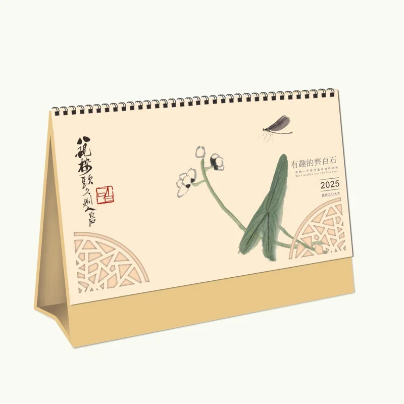 Chinese Desk Calendar Monthly,2025 the Year of Snake Calendar,Chinese Traditional Desktop Calendar for Daily Planner