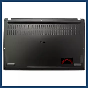 Kryt pro ASUS Pro 15 2024 Vivobook S15 S5507 S5507Q horní LCD displej zadní/rámeček/opěrka dlaní horní/spodní kryt/klávesnice notebooku ABCD 10 nejlepší prodej Pouzdro pro ASUS Vivobook Pro 15 - №2