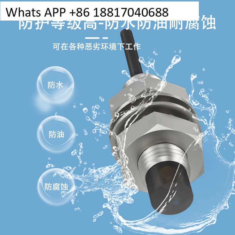 

Proximity switch BES series BES M08MI-PSC20B-BP03 NSC15B-S49G S04G BV02 POC