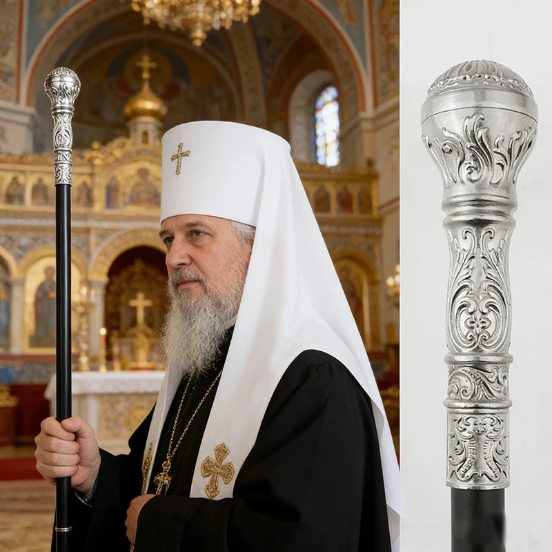 

Vintage Gold Plated Orthodox Bishop Staff with Carved Patterns for Clergy Church Liturgy Home Altar Prayer Devotion Christian