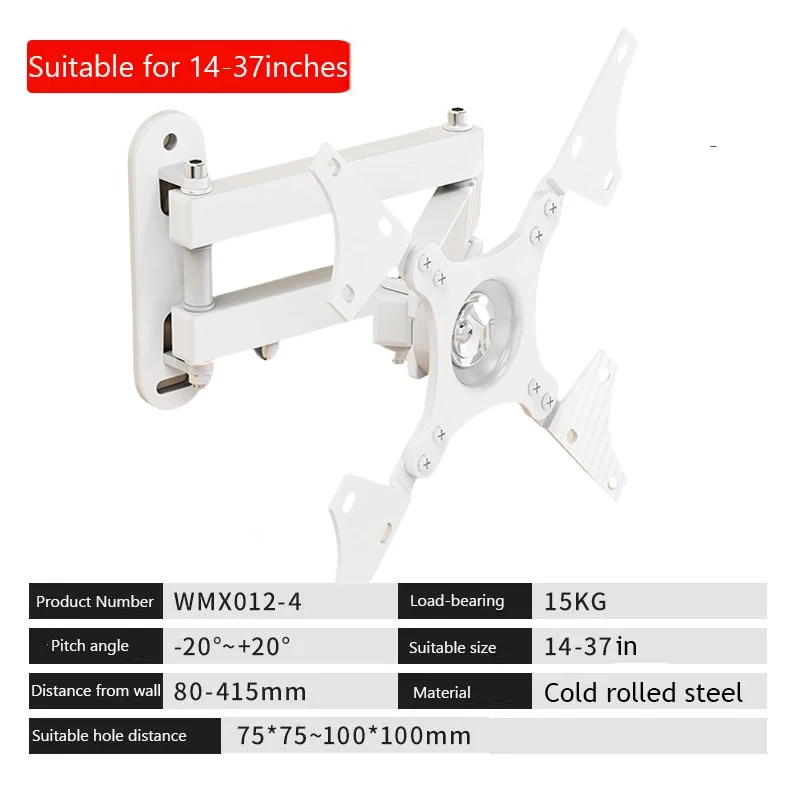 TV Wall Mount Bracket, Rotation Tilt Swivel Retractable TV Mount Stand for 14-37 Inch LED, LCD Flat Screen TV Monitor Holder