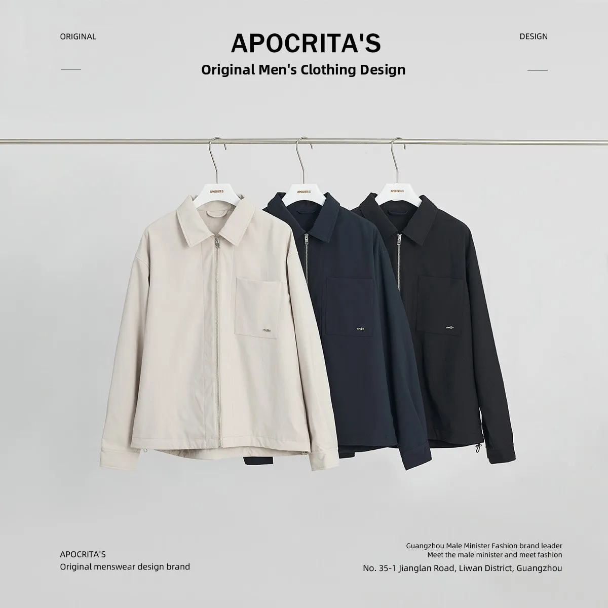 

Men's Casual Loose Fit Jaet Autumn Winter Outdoor Pure Color Faionable American Brand Coat Comfortable Polyester Material