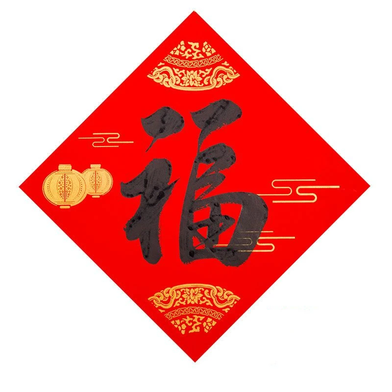 Red Calligraphy Paper Decoupage Chinese Rice Paper Xuan Papier Chinese Spring Festival Couplets Red Rice Paper Rijstpapier