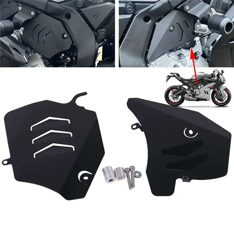 Motorcycle Engine Guard Engine Guard For 675SRR Accelerator Control Cover Frame Protector-X67A