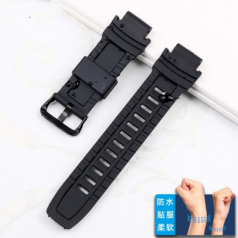 For CASIO PRG-200 / 250 / 500 PRW-2500 / 3500 / 5100 men's silica gel resin watch band 18mm