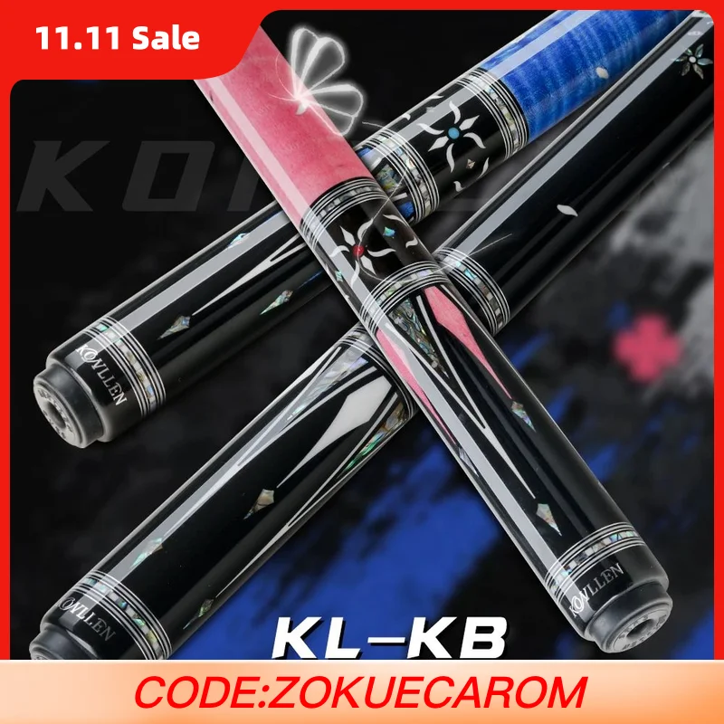 

KONLLEN Pool cue Stick with 12.5mm Hardrock Inlay Maple Shaft Contains Carbon Tube 1/2 Split Professional Stick for Billiard Cue