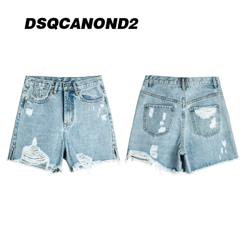 

DSQCANOND2 Women's Summer New Wide Leg Pants, Loose Light Color Shorts, Casual Punch High Waist Jeans, Fashionable and Luxurious