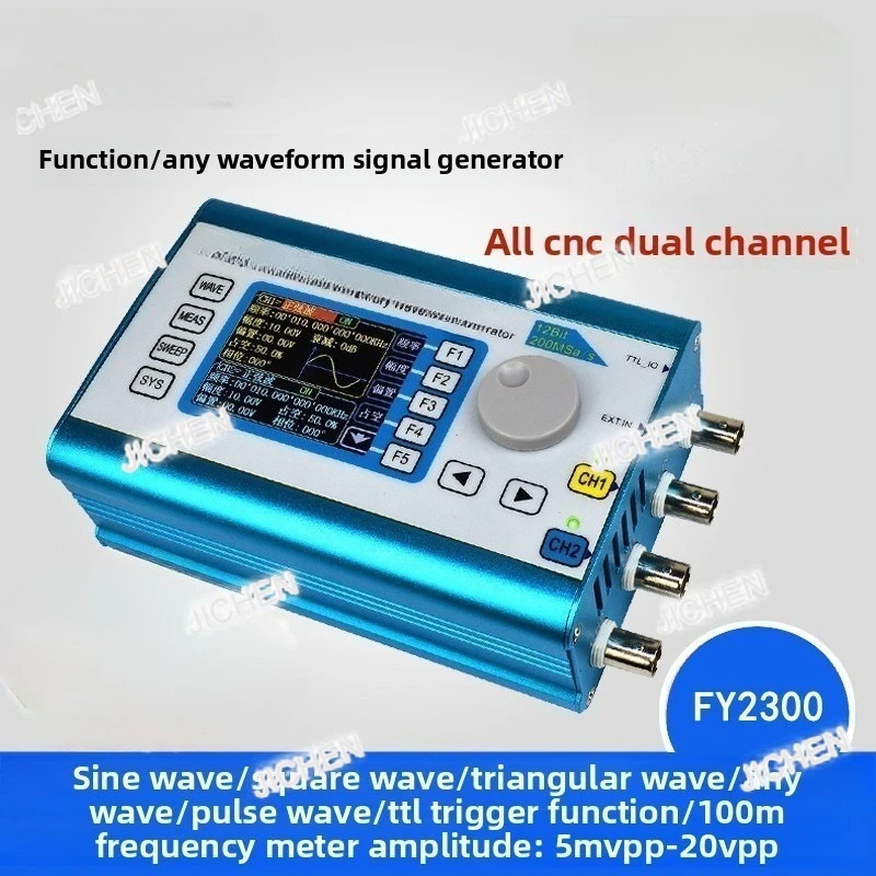 

QXJ FY2300-12M Двухканальная функция DDS Генератор сигналов произвольной формы Источник сигнала/подсчет частоты