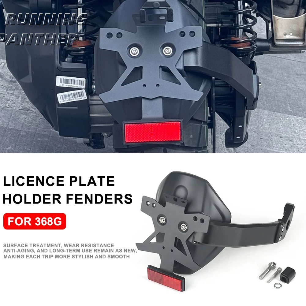 

NEW FOR 368G Motorcycle Rear Wheel Mudguard Fender With License Plate Holder LED Light