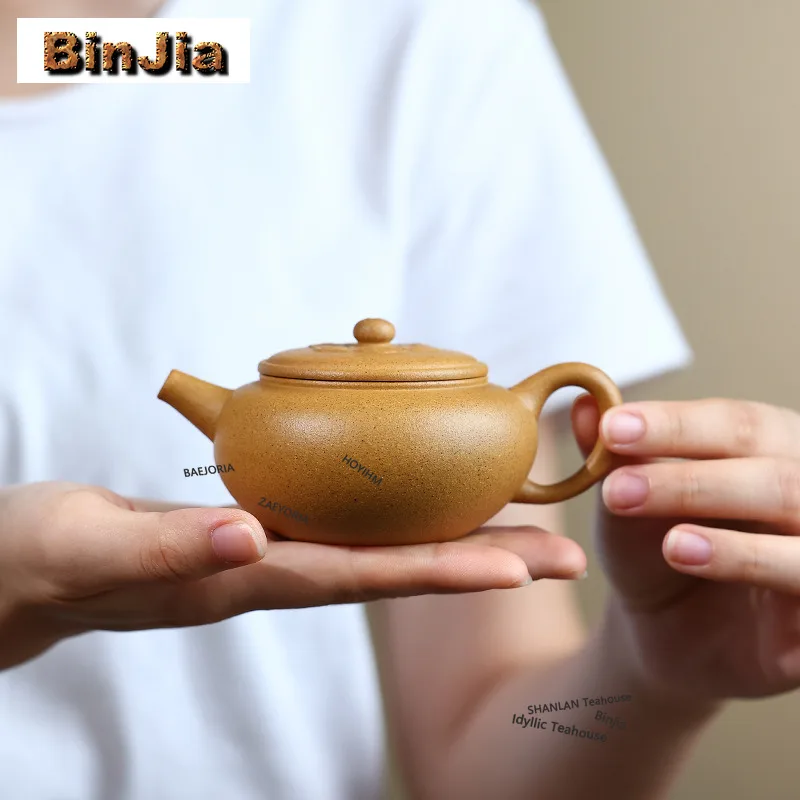 BAEJORIA 140ml Creative Yixing Purple Clay Teapots Handmade Ruyi Bianchen Pot Raw Ore Sesame Section Mud Kettle Zisha Tea Set
