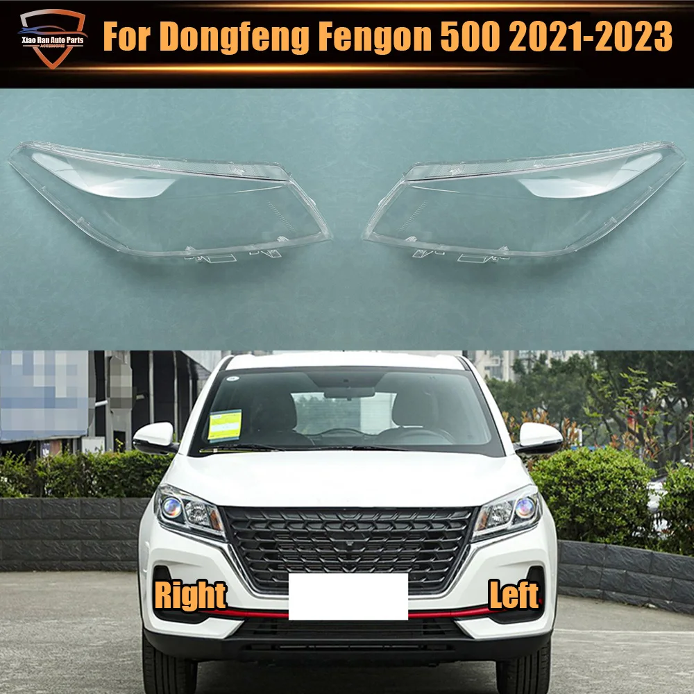 

For Dongfeng Fengon 500 2021 2022 2023 Car Accessories Headlight Shell Lamp Shade Lens Transparent Headlamp Cover Plexiglass