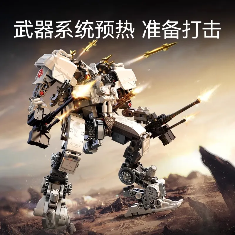 SEMBO Wandering Earth Action Figure Mecha Building Blocks Robot Anime Figure Model Children Toys Cool Assembly Birthday Gift PVC