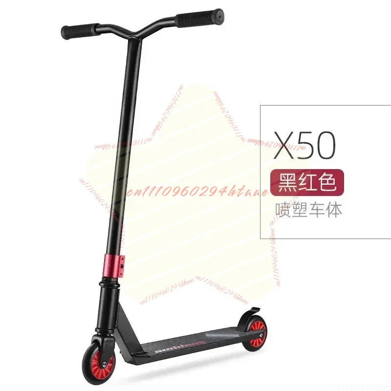 Scooters Scooter 6-12 Years Old Teenagers Two-Wheel Street Brush Fancy Racing Bicycle Pedal Entry-Level Stunt Scooter