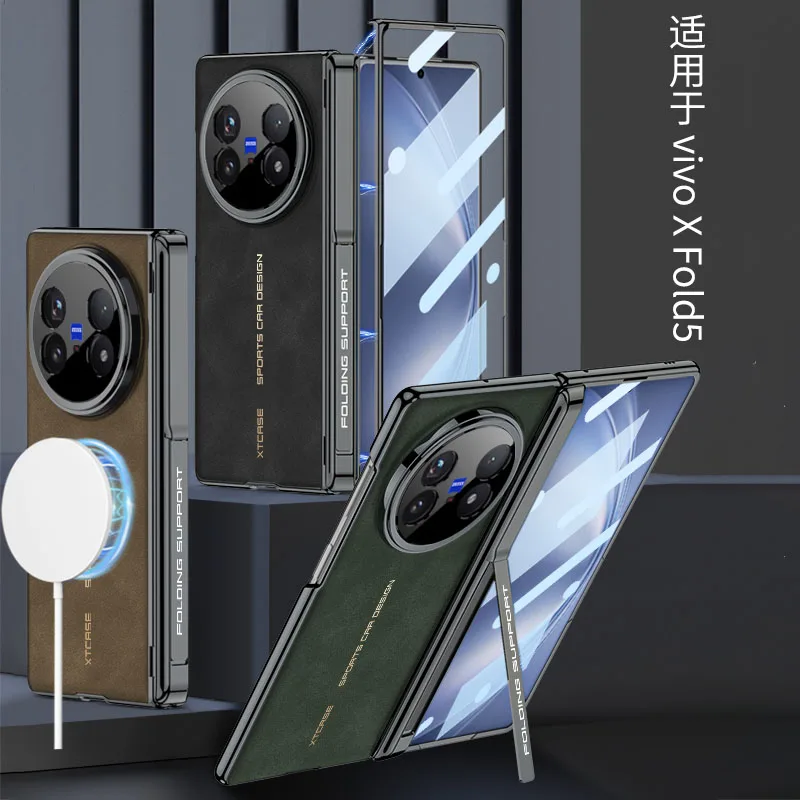 

Case For Vivo X Fold 5 Built Magnetic axis Frosted Leather Side Package Bracket Hard Shockproof Mobile Phone Case Cover