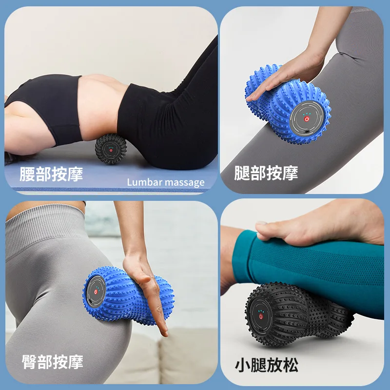 For Electric yoga peanut ball roller massager yoga column massager bluetooth massage rolling shaft home