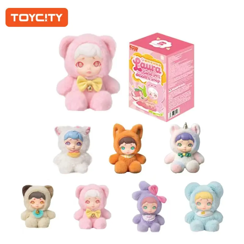 Toycity “Serie Cute Pet Dessert Shop” Scatola cieca della serie Laura Simpatico ciondolo per bambola di peluche composita Scatola misteriosa Regali di peluche