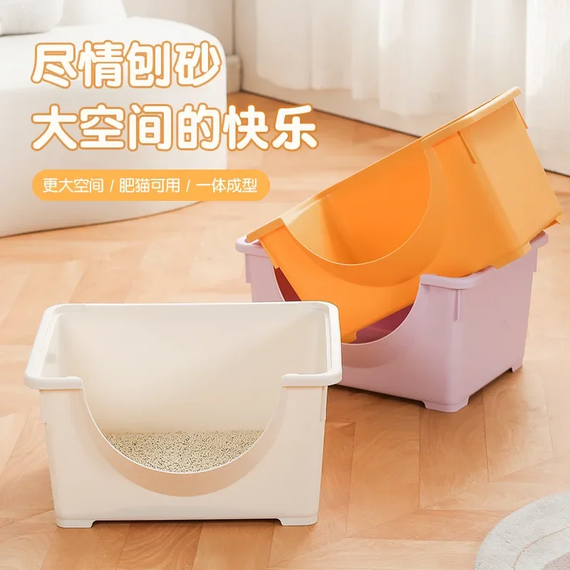 Cat Litter Box Oversized Semi-closed Open Pet Toilet Odor-proof Splash-proof Kitten Excrement Basin Pet Toilet Cat Litter Box