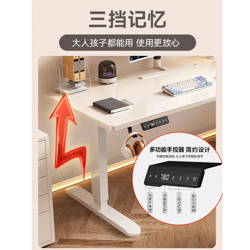 Étagère de bureau d'ordinateur à levage électrique en bois massif