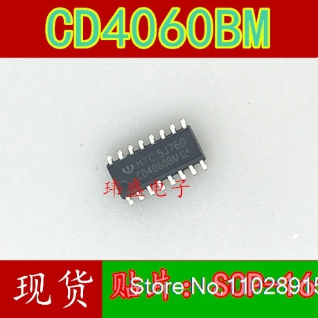 

(20PCS/LOT) CD4060BM CD4060BM96 HEF4060BT SOP16