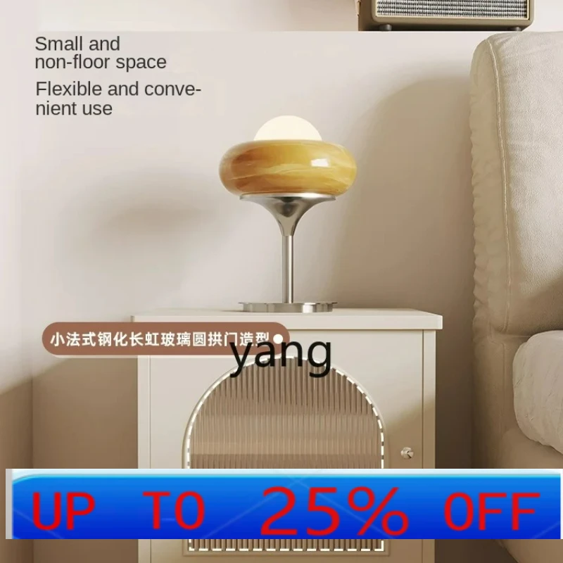 Lh Bedside Table Be… - image