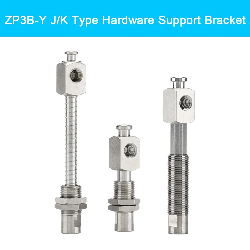 

5pcs/pack ZP3B-Y J/K Type Hardware Support Bracket Side-Inlet Buffered Anti-Rotation Hardware Bracket ZP3B-Y1/2A/2B
