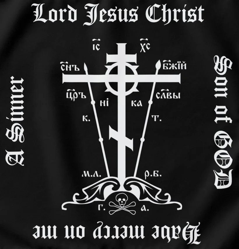 Orthodox Schema Cross/Jesus Prayer Russian Orthodoxy Pullover Hoodie 100% Cotton Comfortable Casual Mens Sweatshirts Streetwear