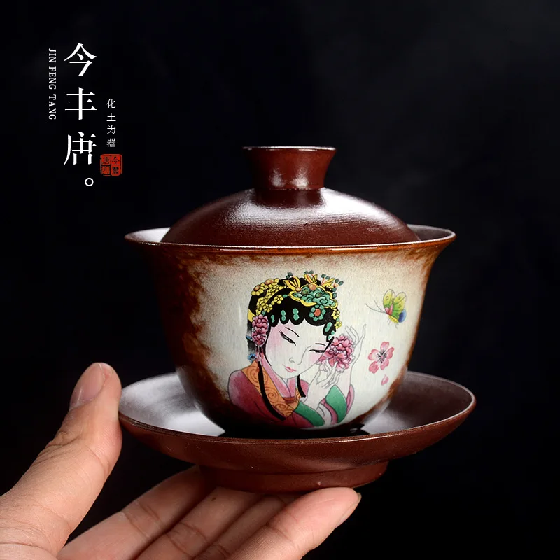 Jingdezhen Ceramic … - image