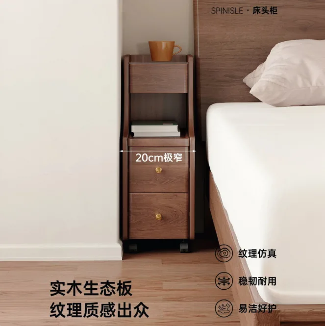 Extremely Narrow Bedside Table, Small Household Bedroom 2026 New Medieval 20cm Solid Wood Bedside Seam Storage Cabinet