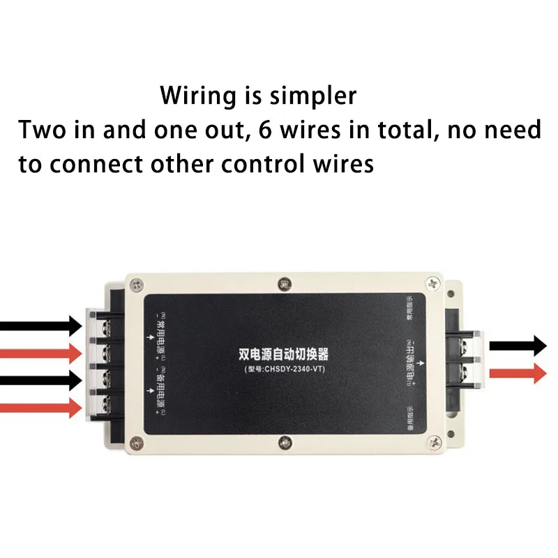 AC220V Uninterruptible Power Supply Automatic Switcher Power Outage Intelligent Conversion Backup Switch Dual-Channel Seamless
