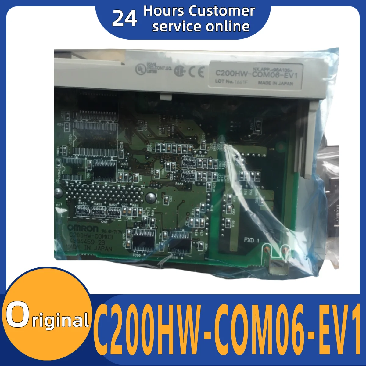 

Совершенно новый оригинальный модульC200HW-COM06-EV1C200HW-COM06-E