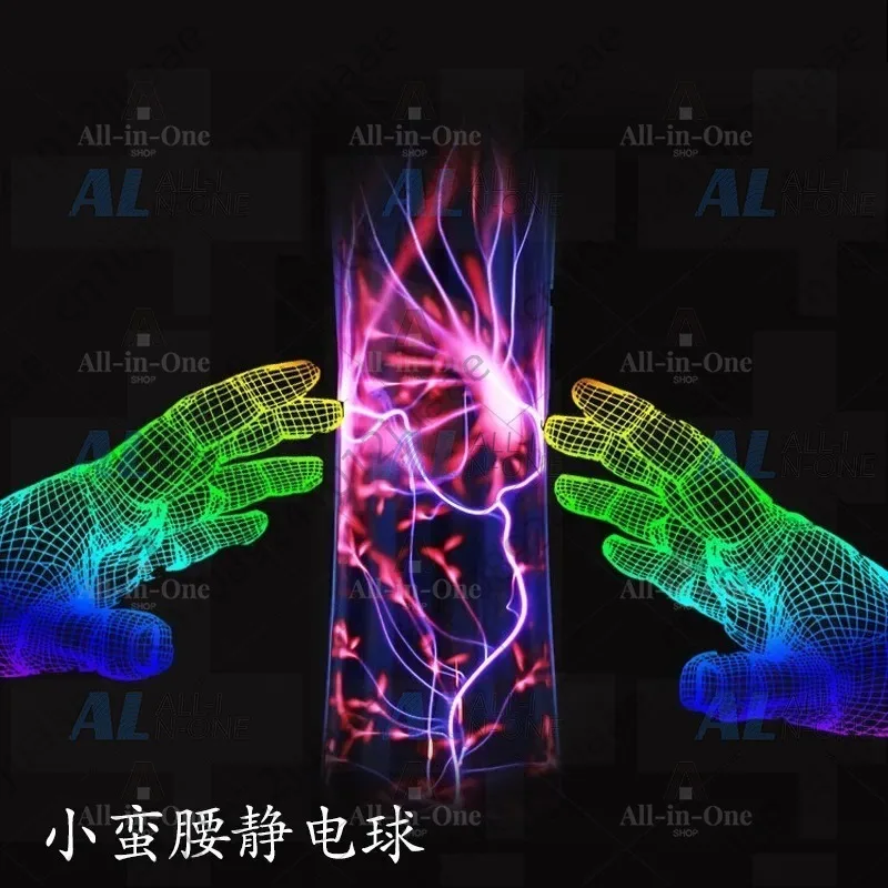 Strange New Voice Control Waist-shaped Lightning Ball Bedroom Bedside Decoration Ion Ball Electronic Magic Ball Lamp