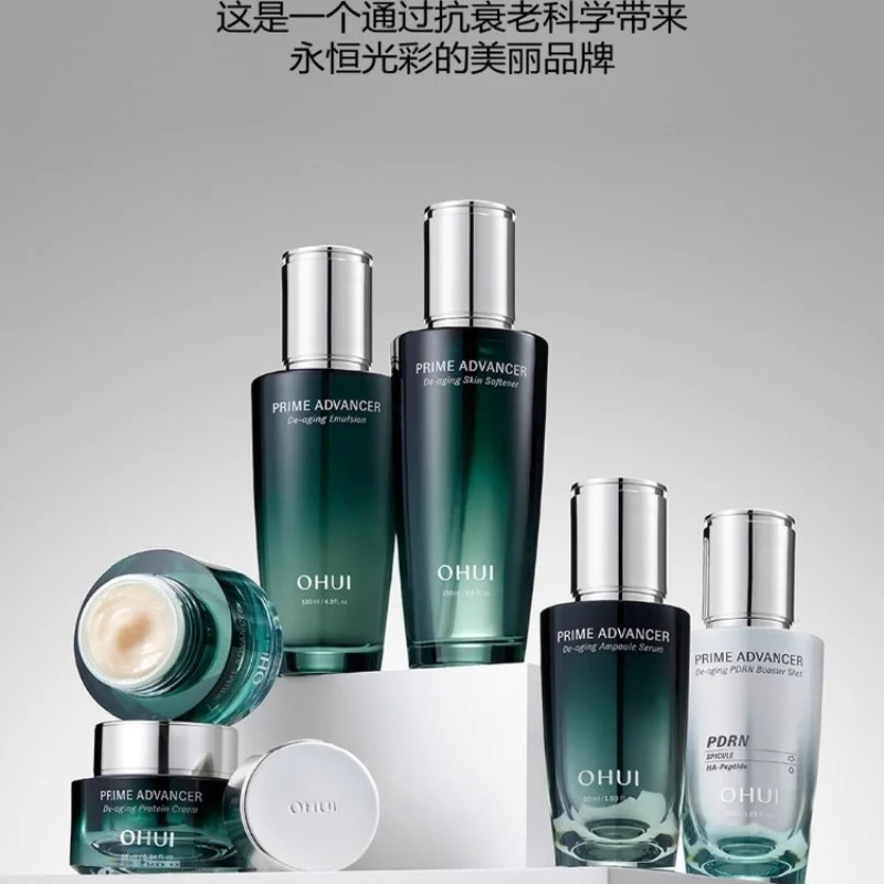 Korea Ohui Prime Advancer De-Aging-Hautweichmacher, Multi-Effekt, revitalisierend, feuchtigkeitsspendend, leuchtend, glatt, Anti-Falten-Hautpflegeset