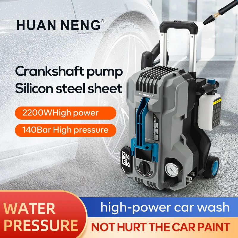 Commercial Car Wash 140bar Portable High Pressure Washer 2200W Power Washer High Pressure Washer for Car Cleaning
