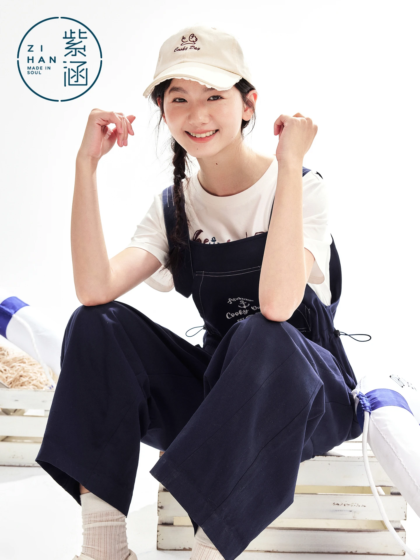 

Summer New Women's Wide Leg Overalls Embroidered Letter Elastic Waist Cotton High Waist Straight Tube Long Pants by I'Happy