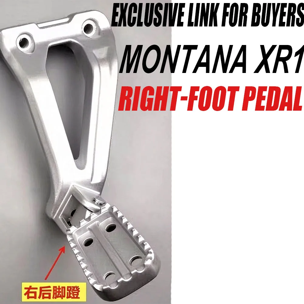 Macbor Montana XR1  Rear right footpeg  Exclusive link for buyers