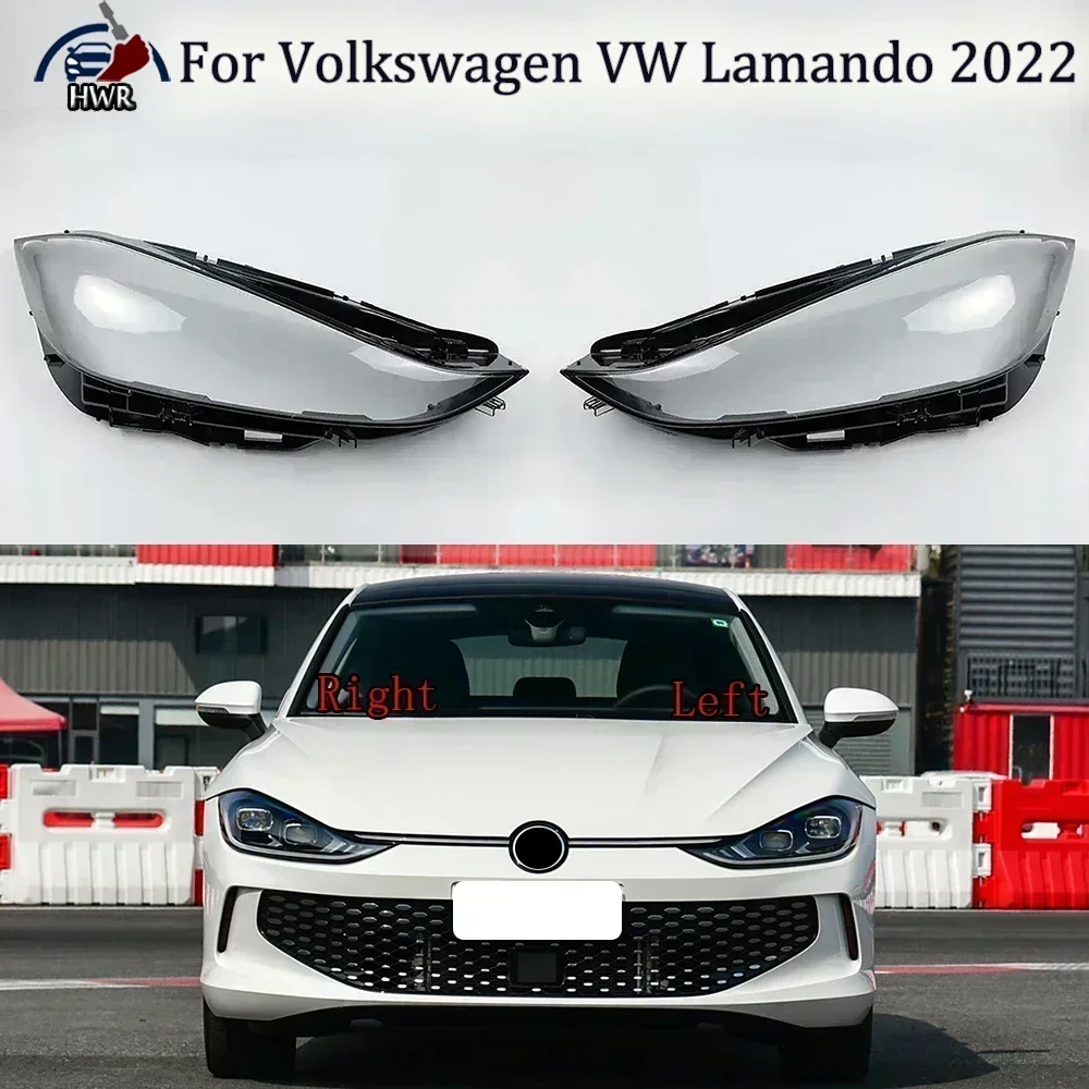 

Крышка автомобильных фар, линза, абажур, прозрачный абажур, корпус из плексигласа, сменный корпус для Volkswagen VW Lamando 2022.