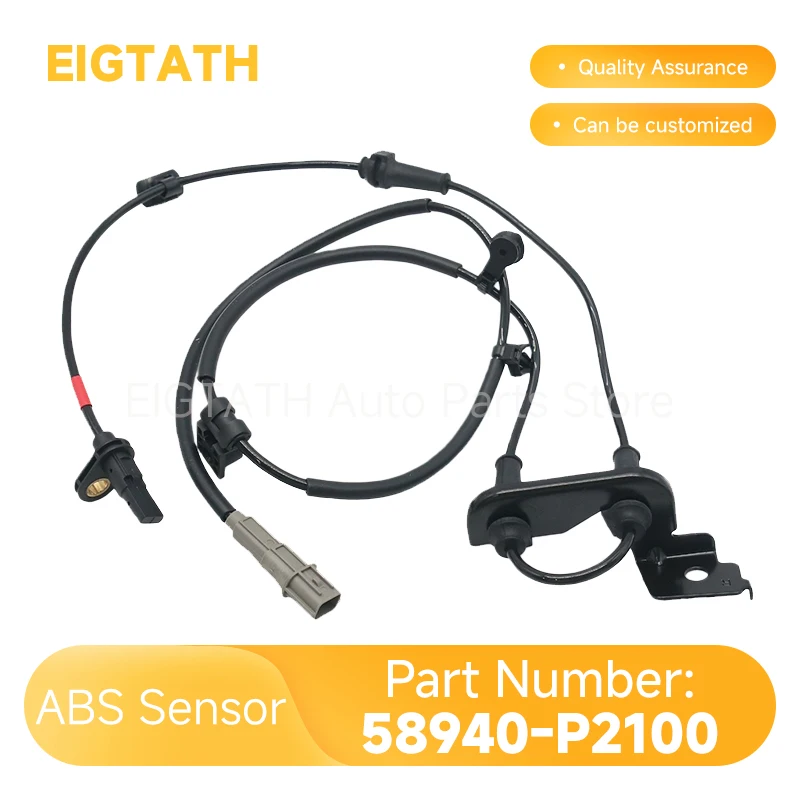 58940-P2100 Rear Ri…