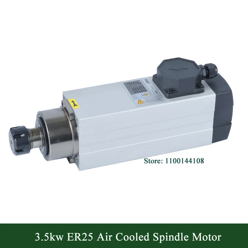 

GDF46-18Z/3.5 HQD Air Cooled 3.5kw ER25 18000RPM Sqaure Shape Spindle Motor 4pcs Ceramic Bearing