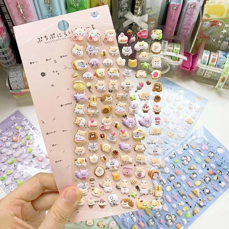 Cute 3D Stereo Student Sticker Kawaii Cartoon Animal Scrapbook Journal Sticker DIY Decor Camera Phone Stationery Sticker