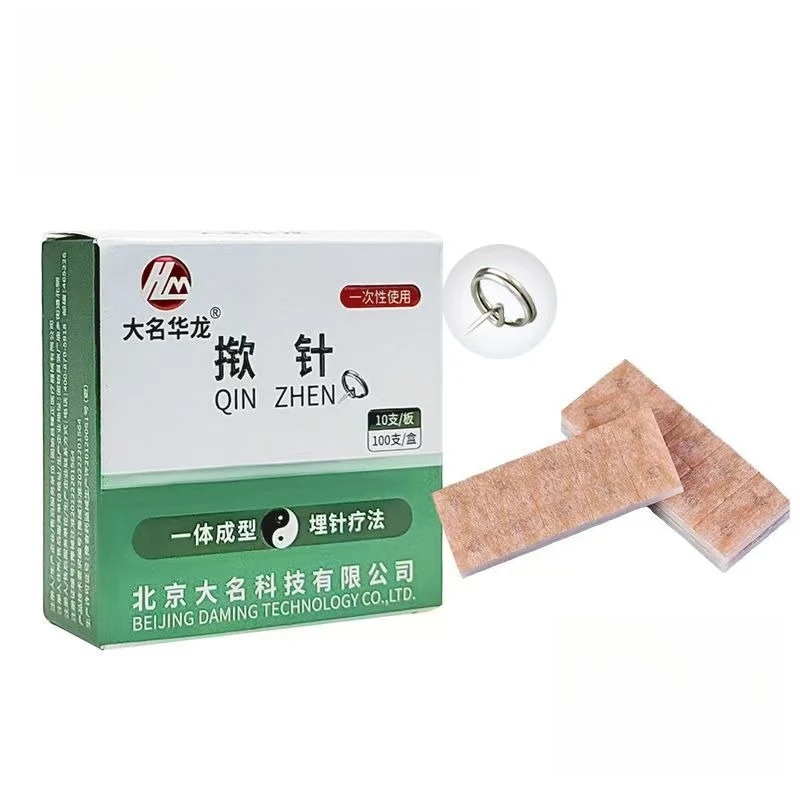 10Boxes Micro Needle Plaster Press Needle Aseptic Auricular Acupuncture Needle Instrument Health Care Body Acupoint Massager