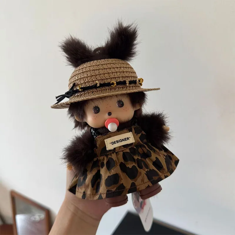 15 سنتيمتر Meng Qiqi لطيف الفينيل الوجه أفخم دمية ظهره القطيفة اكسسوارات السيارات الحلي Kawaii لعبة لينة الديكور مفاجأة هدية #6