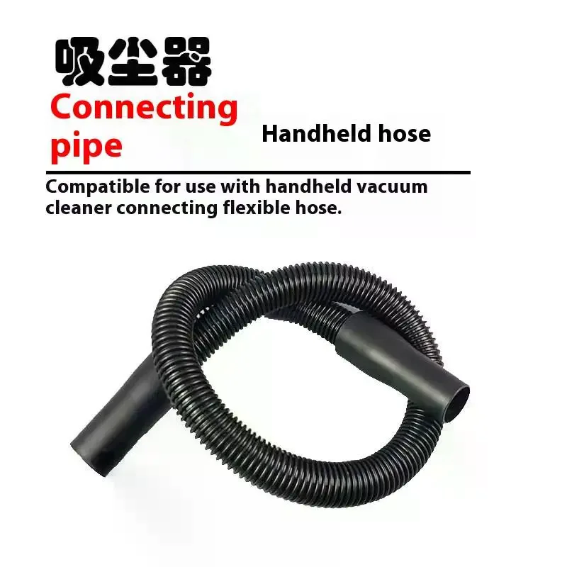 Vacuum Cleaner Hose EVA Flexible Leakproof Household Vacuum Cleaner Hose Tube 32mm Vacuum Hose Attachment Tube Accessories