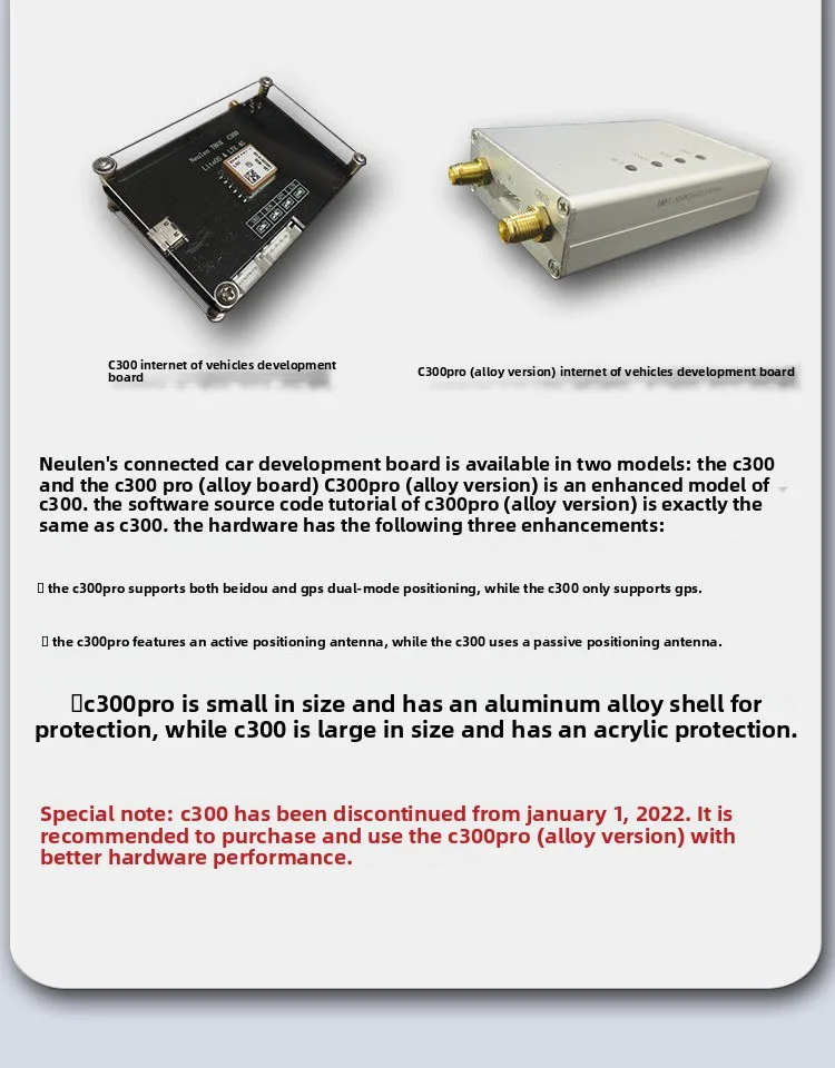 OBD IoT Development Board – Customizable Hardware/Software for New Energy, Supports OTA Upgrade