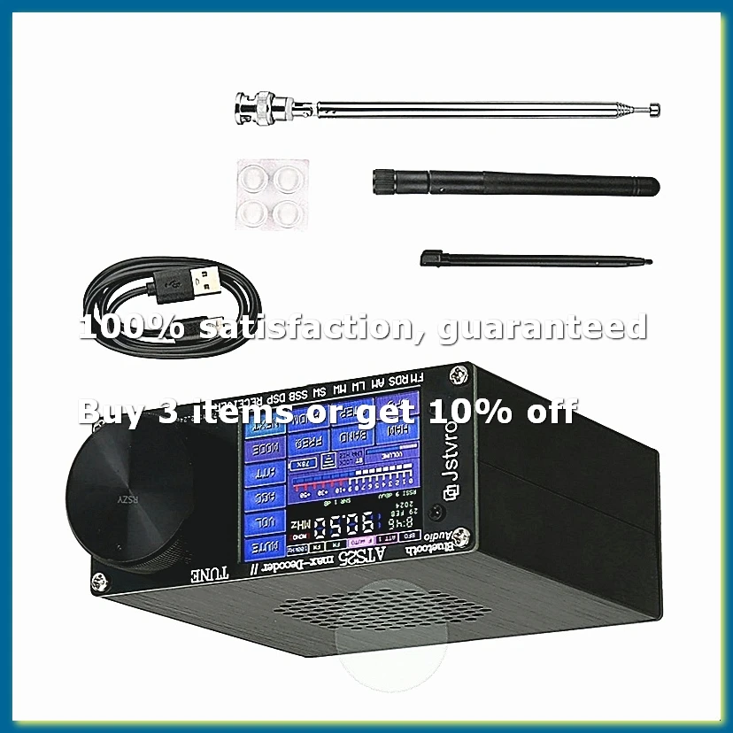 ●ATS25 Max Decoder Ⅱ Full Radio FM LW MW SW SSB Receiver 2.4 Inch Touch Screen 64-108MHz Bluetooth Radio Receiver