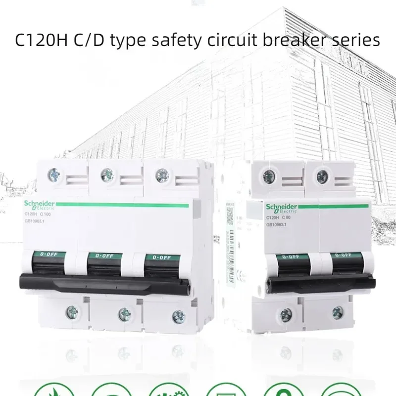 Schneider Electric C120H High Current Circuit Breaker 63A 80A 100A 125A 1P 2P 3P 4P C Type/ D Type
